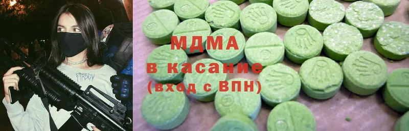 kraken маркетплейс  Кореновск  даркнет наркотические препараты  MDMA VHQ 