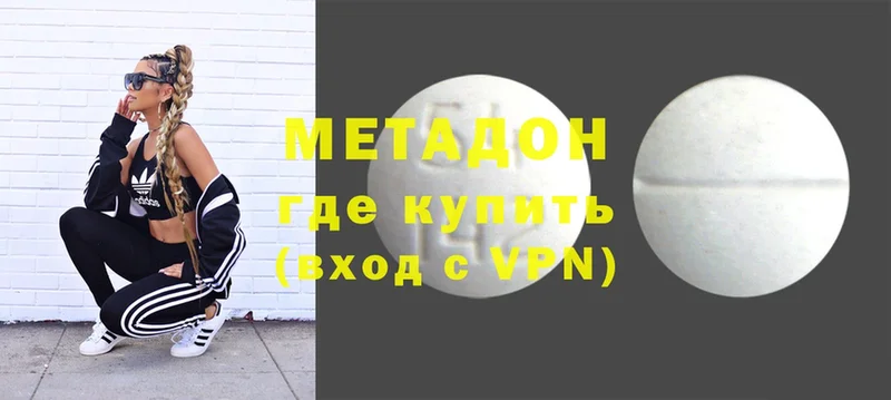 omg ТОР  Кореновск  Метадон VHQ  как найти закладки 